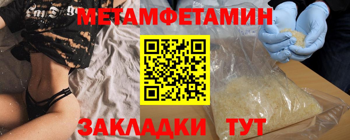 НБОМе Озёры