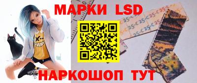 первитин Кунгур