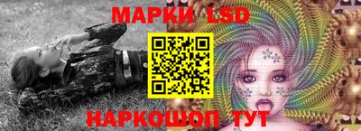 первитин Кунгур
