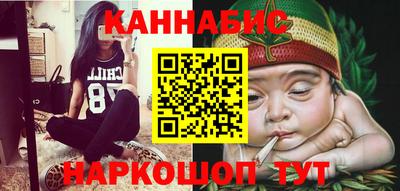 мяу мяу мука Краснодар
