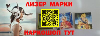 первитин Кунгур
