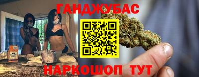 мяу мяу мука Краснодар