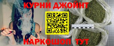 соль ск Кумертау