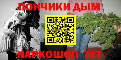 стафф Краснознаменск