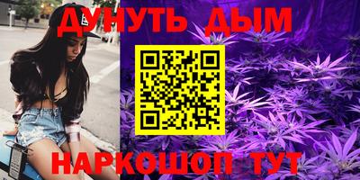 первитин Кунгур
