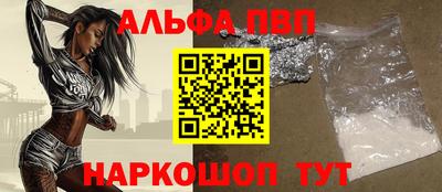 ешки Краснокаменск