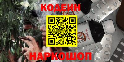 мяу мяу мука Кулебаки