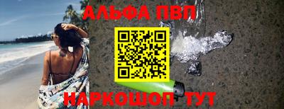 ешки Краснокаменск