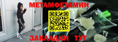 мяу мяу мука Кулебаки