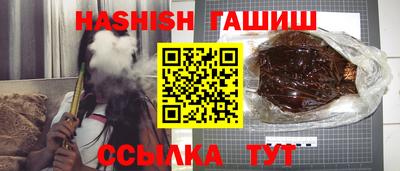 мяу мяу мука Краснодар