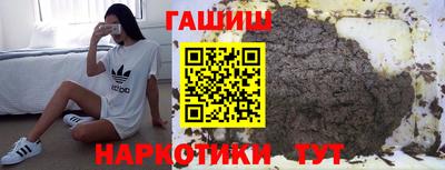 первитин Кунгур