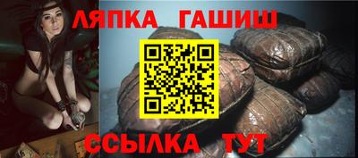 мяу мяу мука Кулебаки