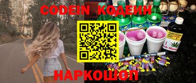 соль ск Кумертау