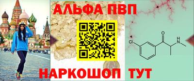 ешки Краснокаменск